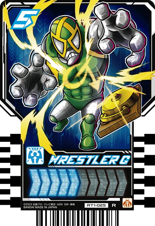 Amazon.co.jp: 仮面ライダーガッチャード ライドケミートレカ
