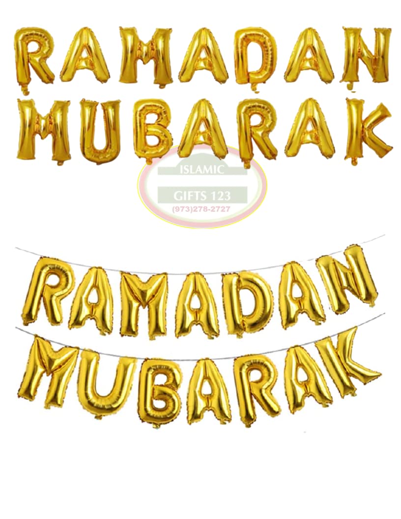 Photo 1 of 16-Inch Rose Gold Eid Mubarak Foil Balloons - Party Decoration Supplies for Ramadan and Muslim Celebrations