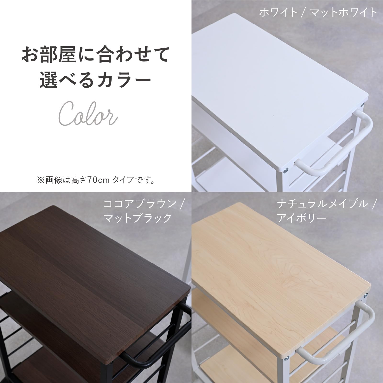 Amazon.co.jp: 山善(YAMAZEN) キッチンワゴン キャスター付き 5段 可動