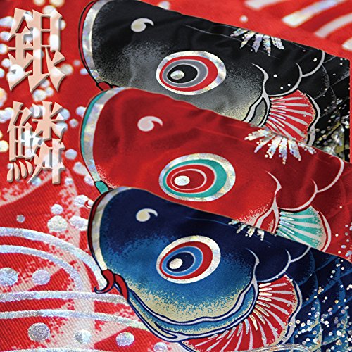 Amazon.co.jp: 錦鯉 粋々モビール鯉物語 スタンドタイプ 銀鱗 60cm