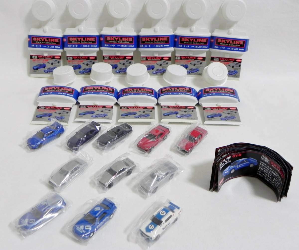 Amazon.co.jp: 京商 1/100 スカイライン ミニカー コレクション 全11種