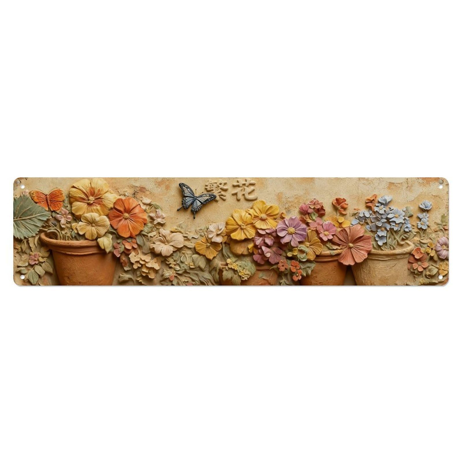 Floral Pots Butterflies Colorful Garden Metal Tin Sign Plaque