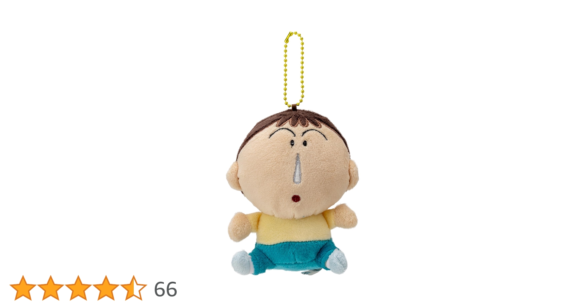 クレヨンしんちゃん グッズ まとめ売り ダストボックス ぬいぐるみ マスコット クレヨンしんちゃん グッズ まとめ売り ダストボックス