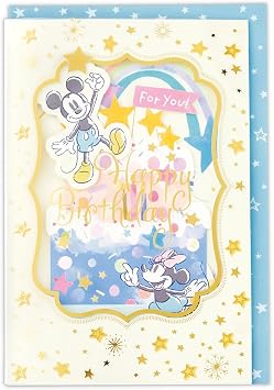 Hallmark Disney Music Box Card Birthday Card Mickey & Minnie 833398