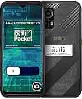 蔵衛門ポケット 本日限り大特価 蔵衛門Pocketのご購入ページ｜価格・料金｜蔵衛門.com