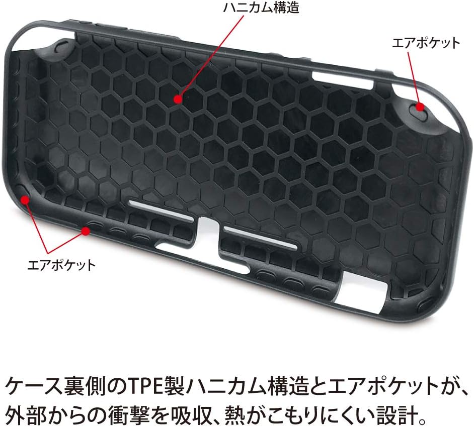 Nintendo Switch Lite 用 TPE 背面カバー イエロー Z8567