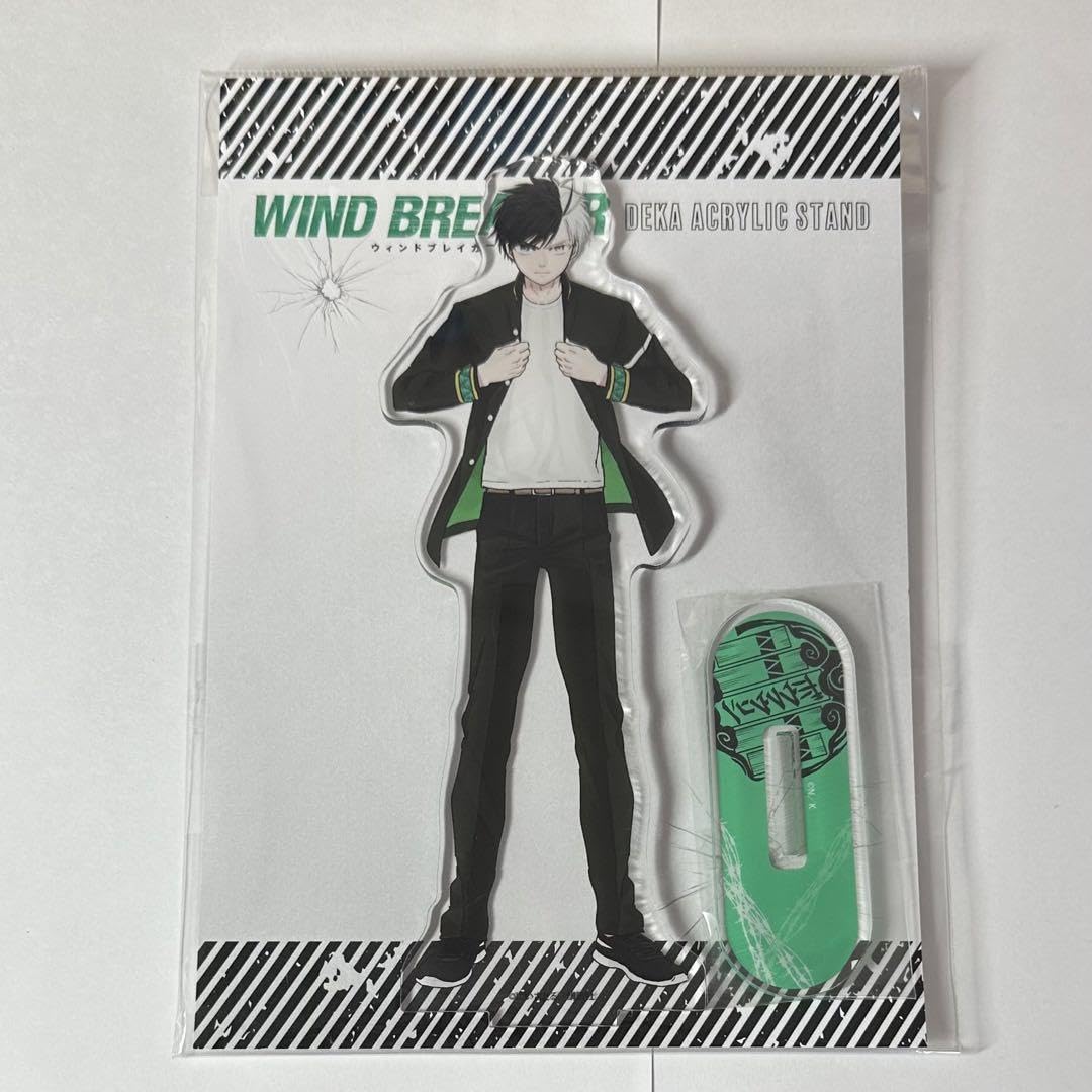 WIND BREAKER ウィンブレ 桜遥 アクスタ theキャラ Amazon.co.jp: WIND BREAKER ウィンブレ 桜遥 THEキャラ