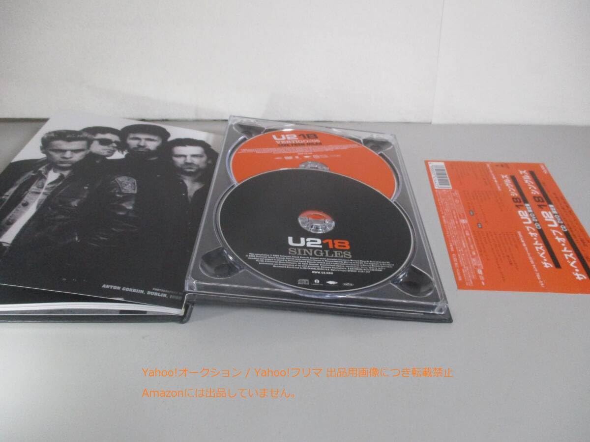 ザ・ベスト・オブU2 18SINGLES CD+DVD限定版 Amazon.co.jp: ザ・ベスト・オブU2 18シングルズ: ミュージック