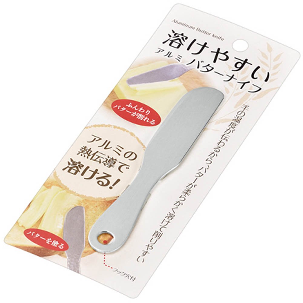 Amazon｜エコー金属 溶けやすいアルミバターナイフ 1721-344｜バター