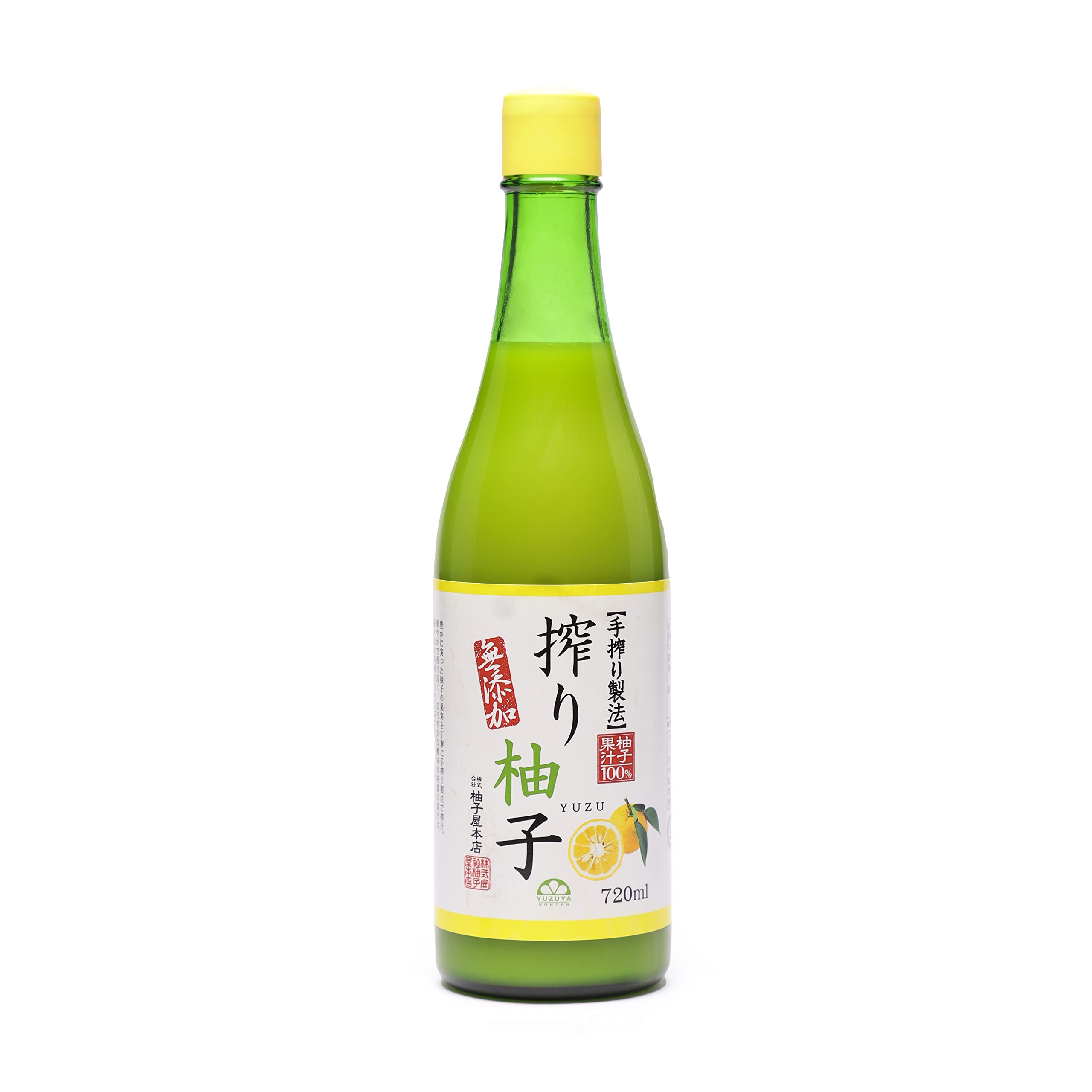 Shibori Yuzu (Yuzu Juice) : Amazon.in: Grocery & Gourmet Foods