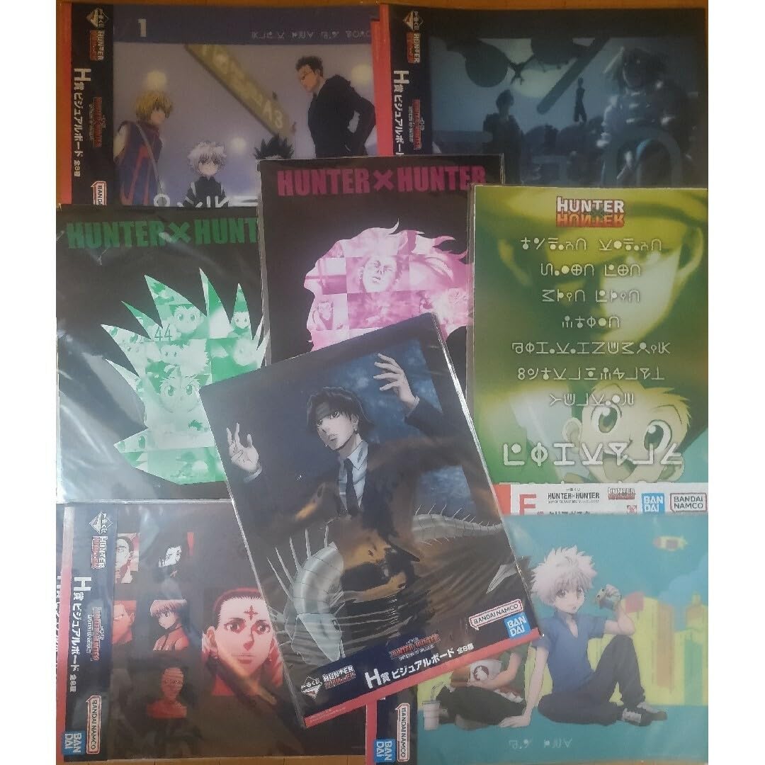 Amazon.co.jp: HUNTER×HUNTER 一番くじ クリアポスター