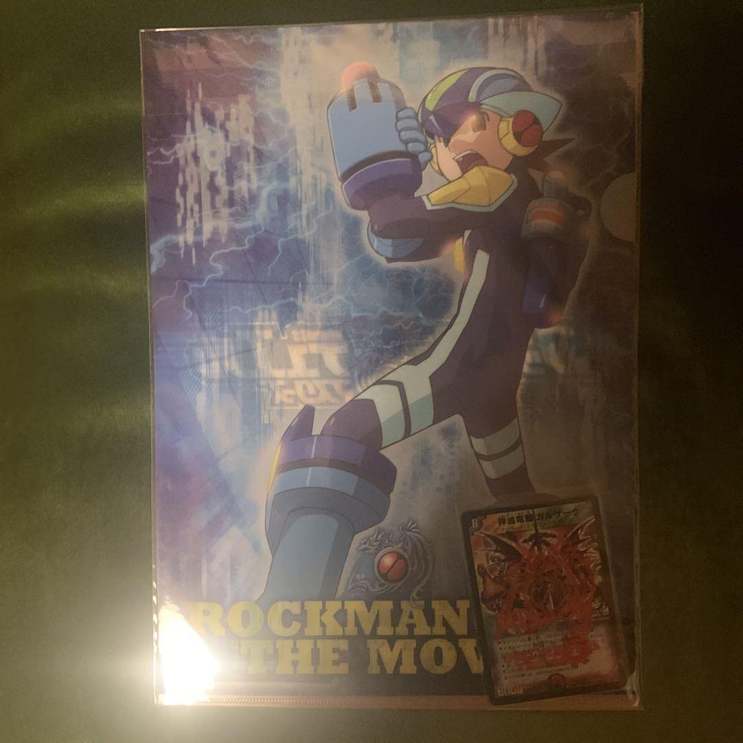 Amazon.co.jp: G. 神滅龍騎ガルザーク 映画特典プロモ ロックマン