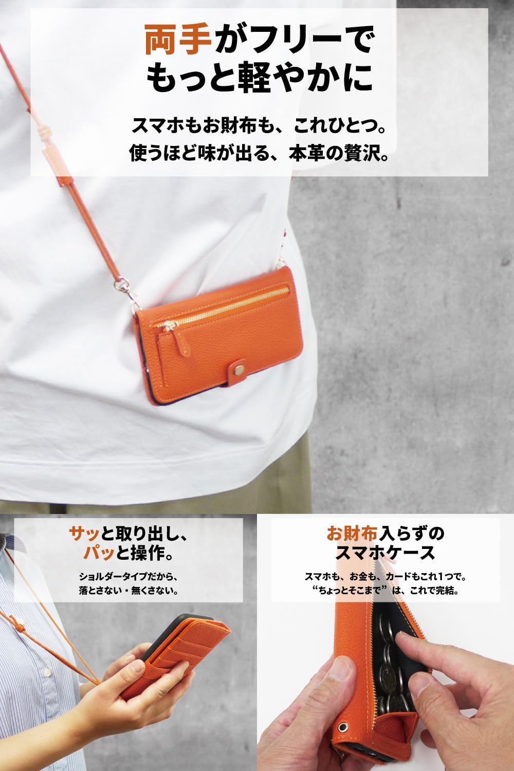 数量限定 スマホショルダー お財布ショルダー ニードネットワーク 岡山デニム レディース スマホポーチ ショルダーバッグ インディゴブルー - メルカリ