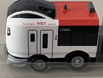 Amazon.co.jp: ◇Narita Express【E259系 成田エクスプレス N'EX
