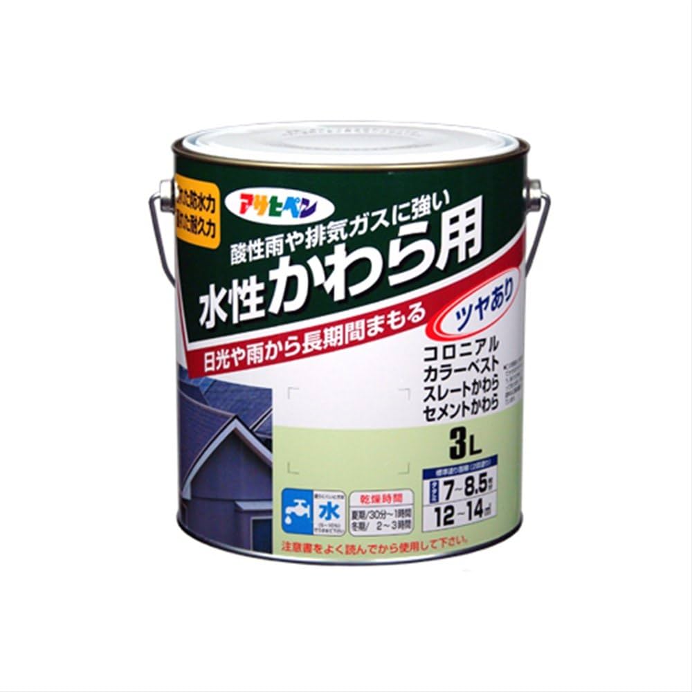 アサヒペン 水性瓦用塗料 16521円購入品 訳あり Amazon | アサヒペン 塗料 ペンキ 水性 かわら用 3L 銀黒 水性