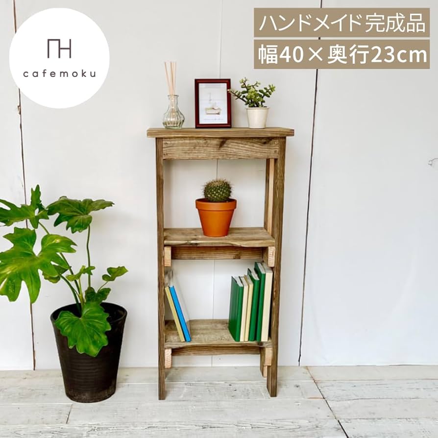 コンソールテーブル　リサイクルウッド　アンティーク　ナチュラル家具　ハンドメイド Amazon｜リサイクルウッド コンソールテーブル スリム 薄型 木製