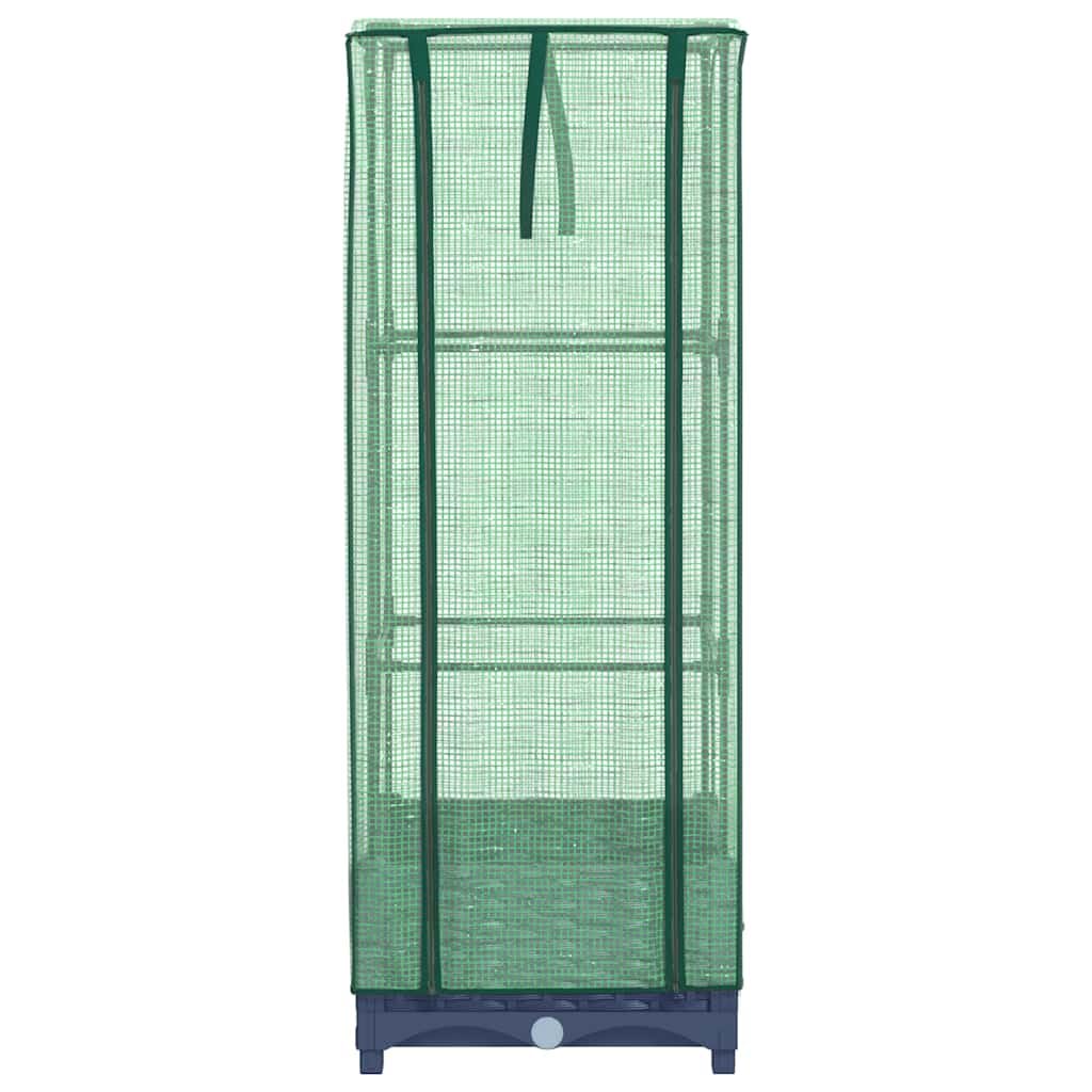 Bancal alto con accesorio de jardín con aspecto de ratán, 40 x 40 x 123 cm | Construcción de polipropileno, marco de tubo de hierro, cubierta impermeable, ventilación con cremallera