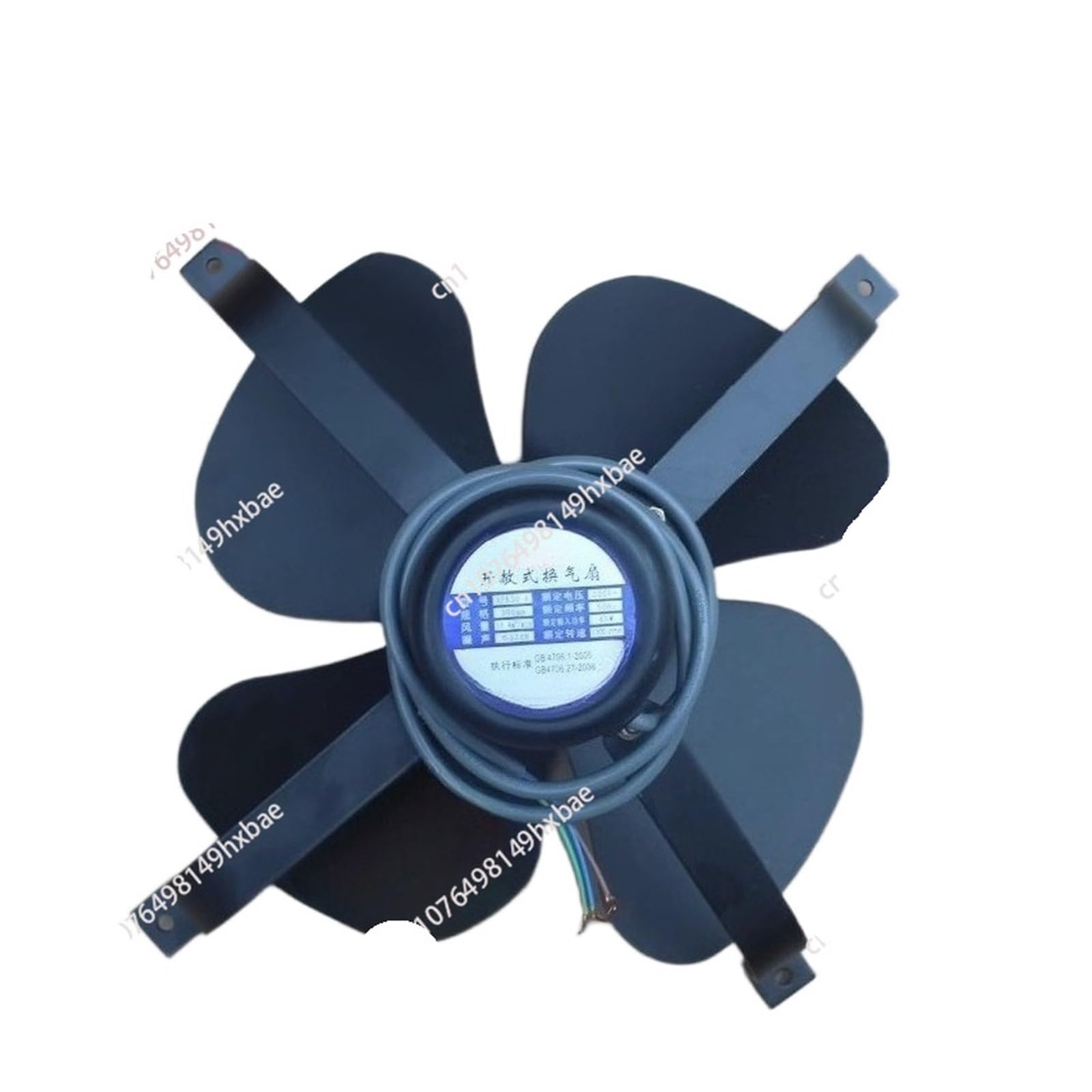 Ventilateur de condenseur APK30-6 pour refroidissement machine à glace