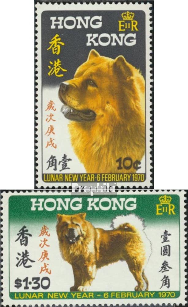 Prophila Collection Cina-Taiwan 781-788 MNH: Francobolli Del 1970 Su Fiabe Cinesi, Edizione Completa Per Collezionisti