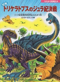 JP Oversized ???????? ????????????????????????????????? Book