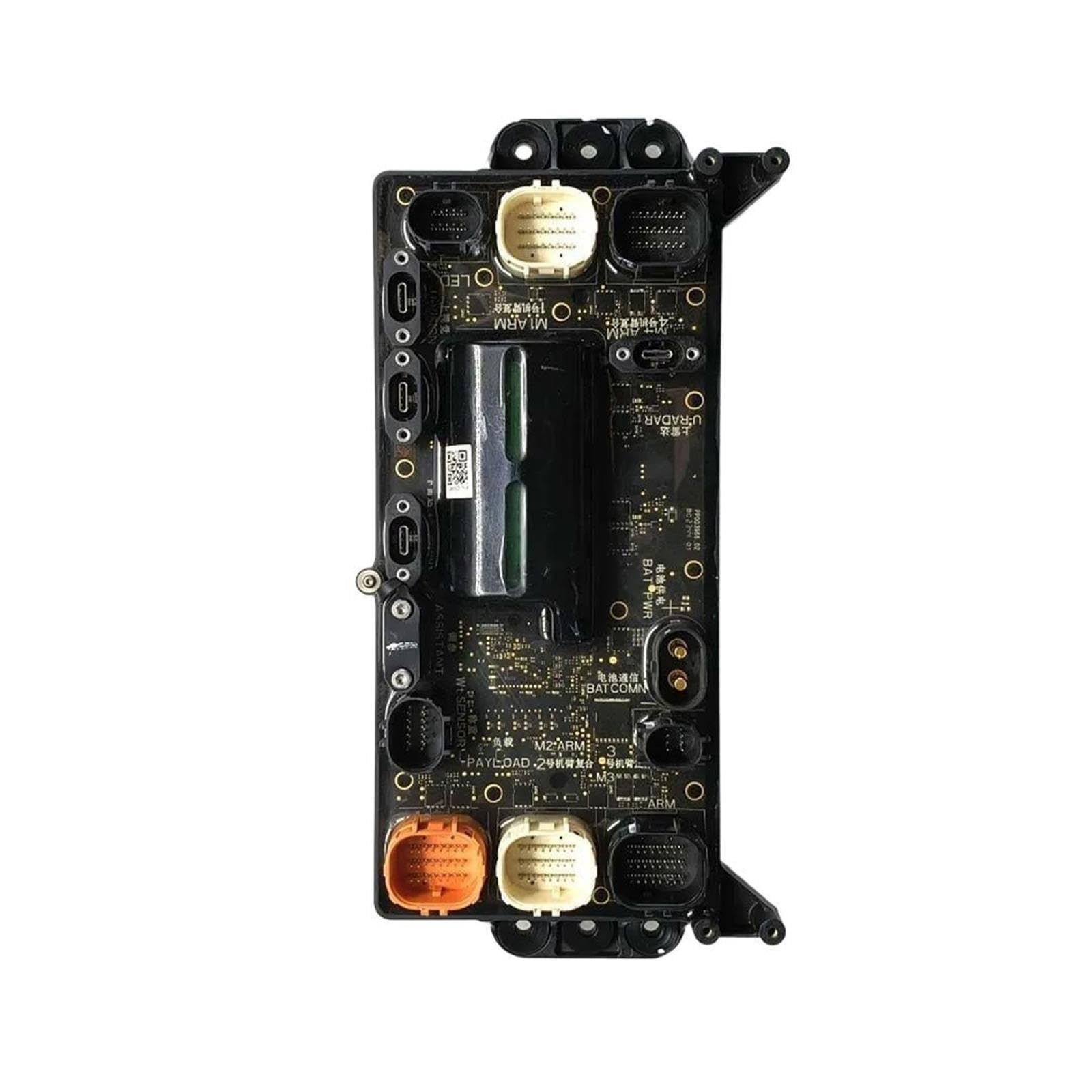 Scheda di controllo carico, compatibile con DJI, T60
