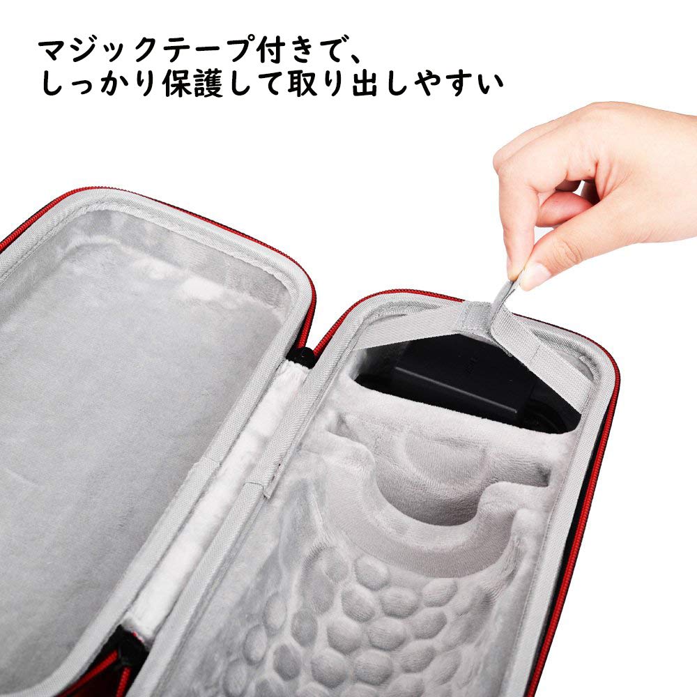 Amazon.co.jp: 専用収納バッグBose soundlink revolve plus/Revolve+