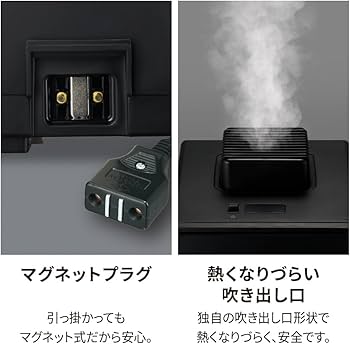 Amazon.co.jp: 【お手入れカンタン加湿器】 ドウシシャ 加湿器 Amazon.co.jp: 【お手入れカンタン加湿器】 ドウシシャ 加湿器