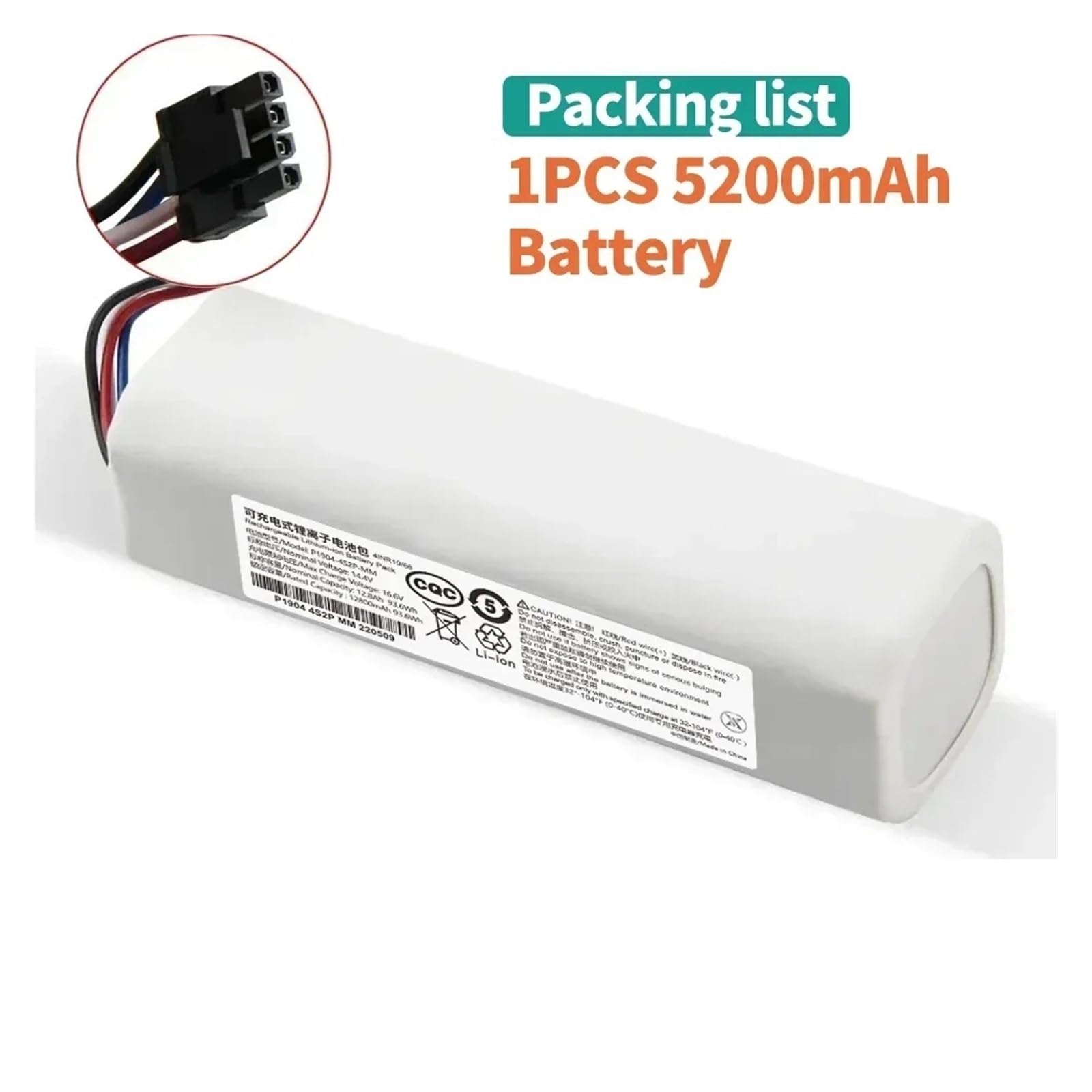 14,4 V Staubsaugerakku P2008-4S2P-MMBK P2150-4S2P-XWDLS, kompatibel mit Dreame S10, Staubsauger-Ersatzakku(White-5200mAh)