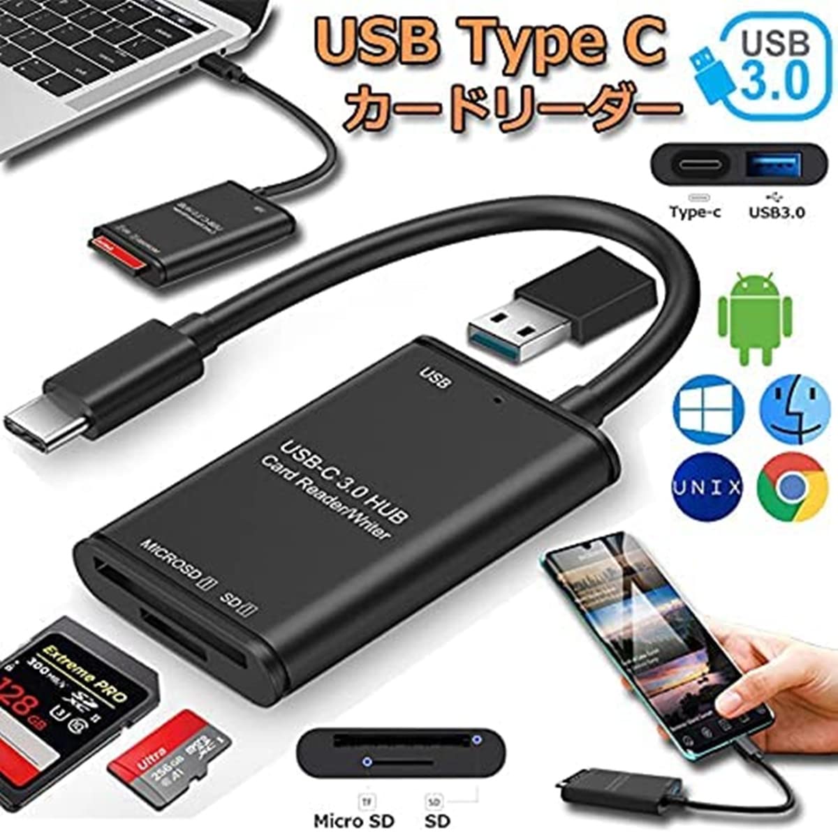 Type-C USB カードリーダー SD TF 3in1 USB3.0 Amazon.co.jp: Type-C USB カードリーダー SD TF 3in1 USB3.0