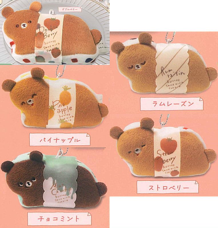 Amazon | くまさんのバターサンドぬいぐるみ [全5種セット(フルコンプ