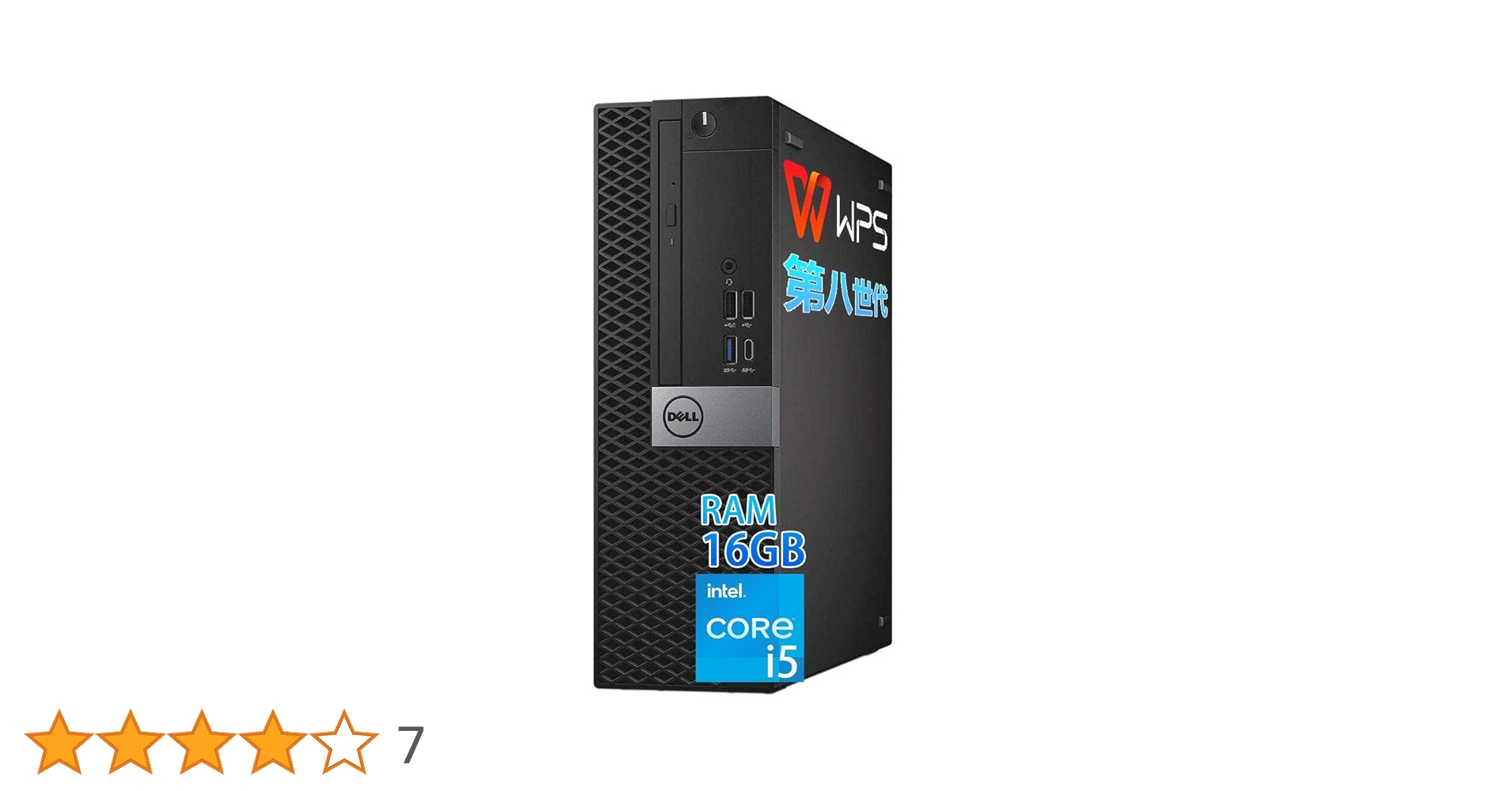 【第8世代 i7 16GB】DELL Optiplex 7060 グラボ搭載 DELL OptiPlex 7060 SFF 中古 デスクトップ Office Win10 or
