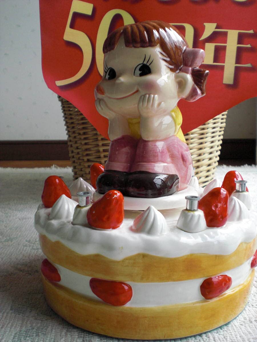 Amazon.co.jp: ペコちゃん 不二家 ケーキ型 陶器製オルゴール はた付