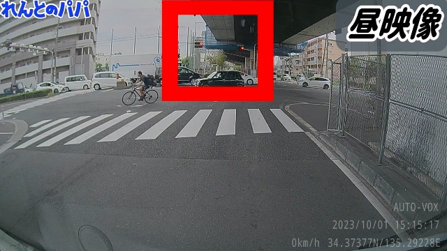 Amazon.co.jp: AUTO-VOX X7 ドライブレコーダー ミラー型 分離 【170