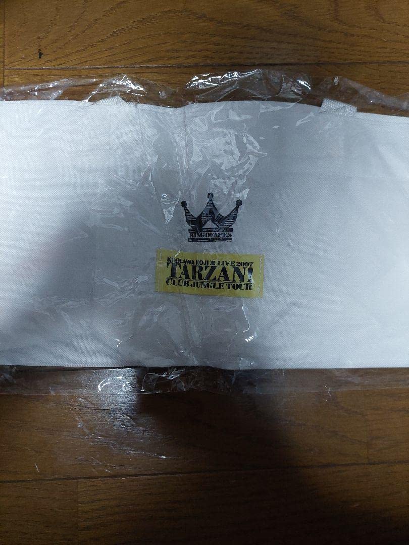 Amazon | 吉川晃司ターザントートバックタオル | アイドル・芸能人