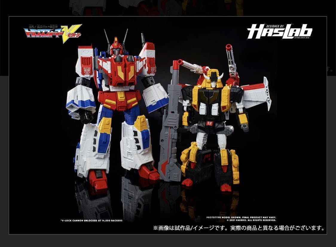 Amazon.co.jp: トランスフォーマー レガシー TF-CL2021