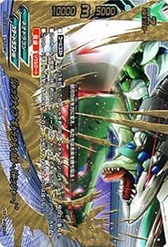 4枚　ジャックナイフ・トラスト　超ガチレア　バディファイト Amazon.co.jp: フューチャーカード バディファイト / ジャック