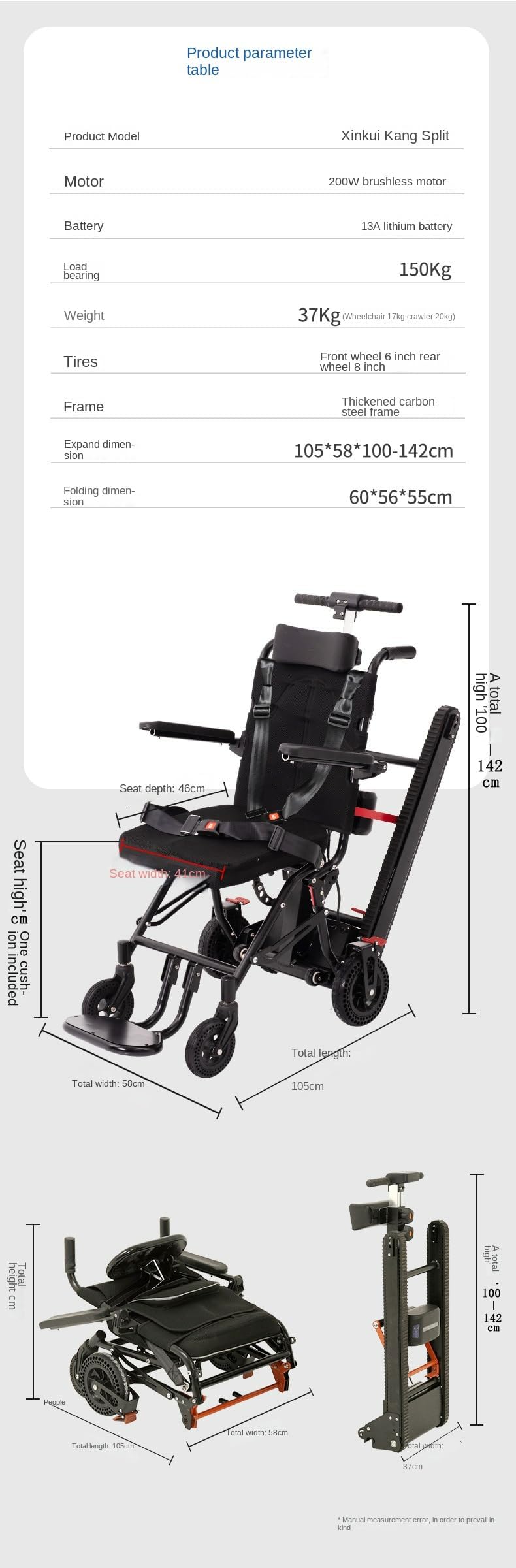 Crawler - Silla de ruedas para subir escaleras, sillas de ruedas plegables ligeras con conmutación de un clic, sillas de ruedas eléctricas plegables, máquina eléctrica para subir escaleras