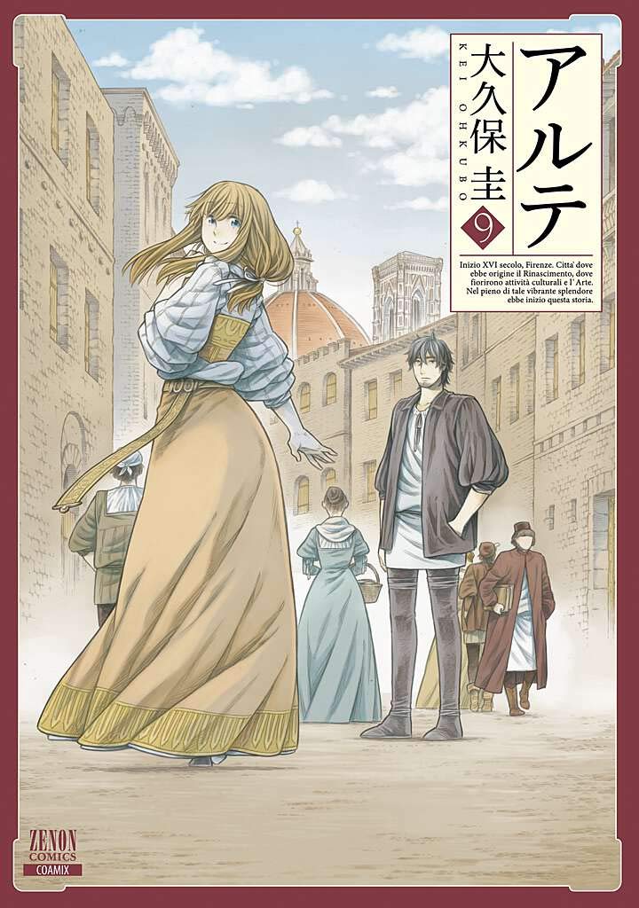 アルテ (9) (ゼノンコミックス) | 大久保圭 |本 | 通販 | Amazon