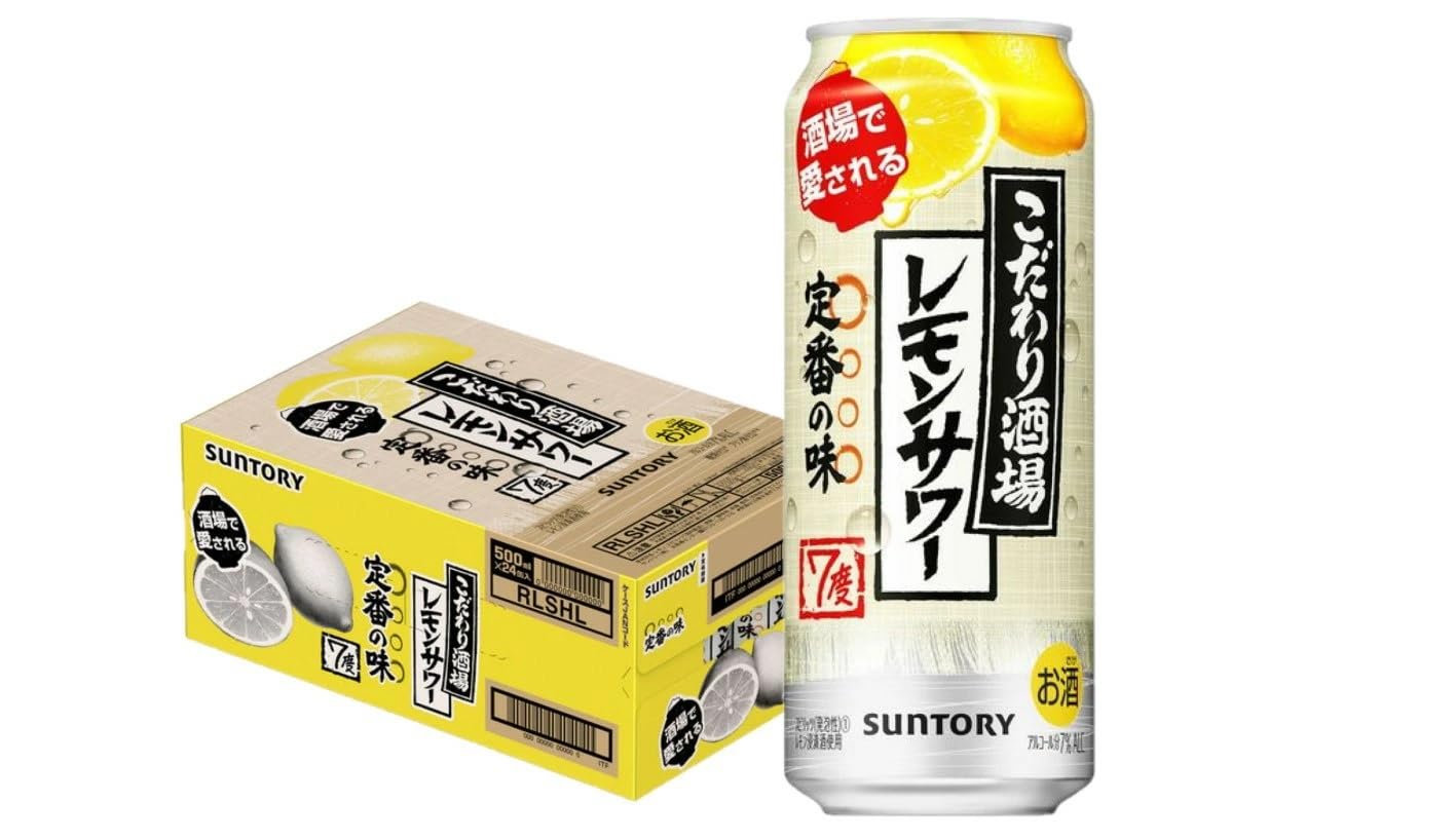 スーパードライ350ml こだわり酒場のレモンサワー500ml 各1ケース Amazon.co.jp: サントリー こだわり酒場のレモンサワー 500ml×1ケース