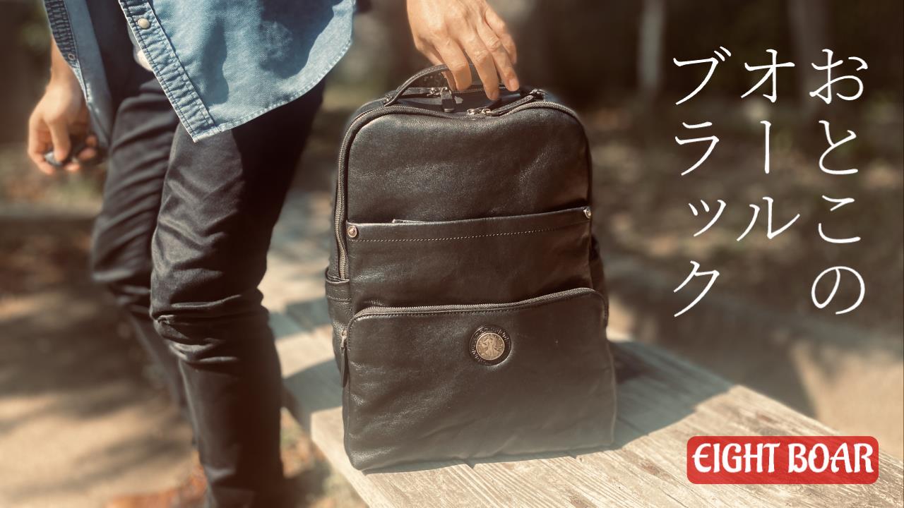 TIDING] 本革 メンズ リュック カジュアル ムラ染め キャラメル色