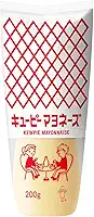 Maionese Japonesa Kewpie 200g Especial Para Sushi
