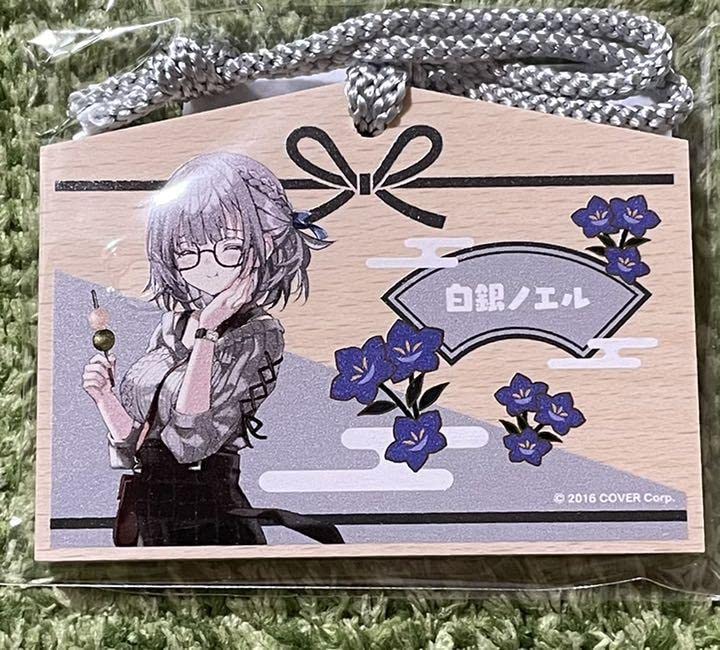 鶴田一郎 風-草月KAZE 銀光紙使用 ジグソーパズル1000ピース 【公式通販】