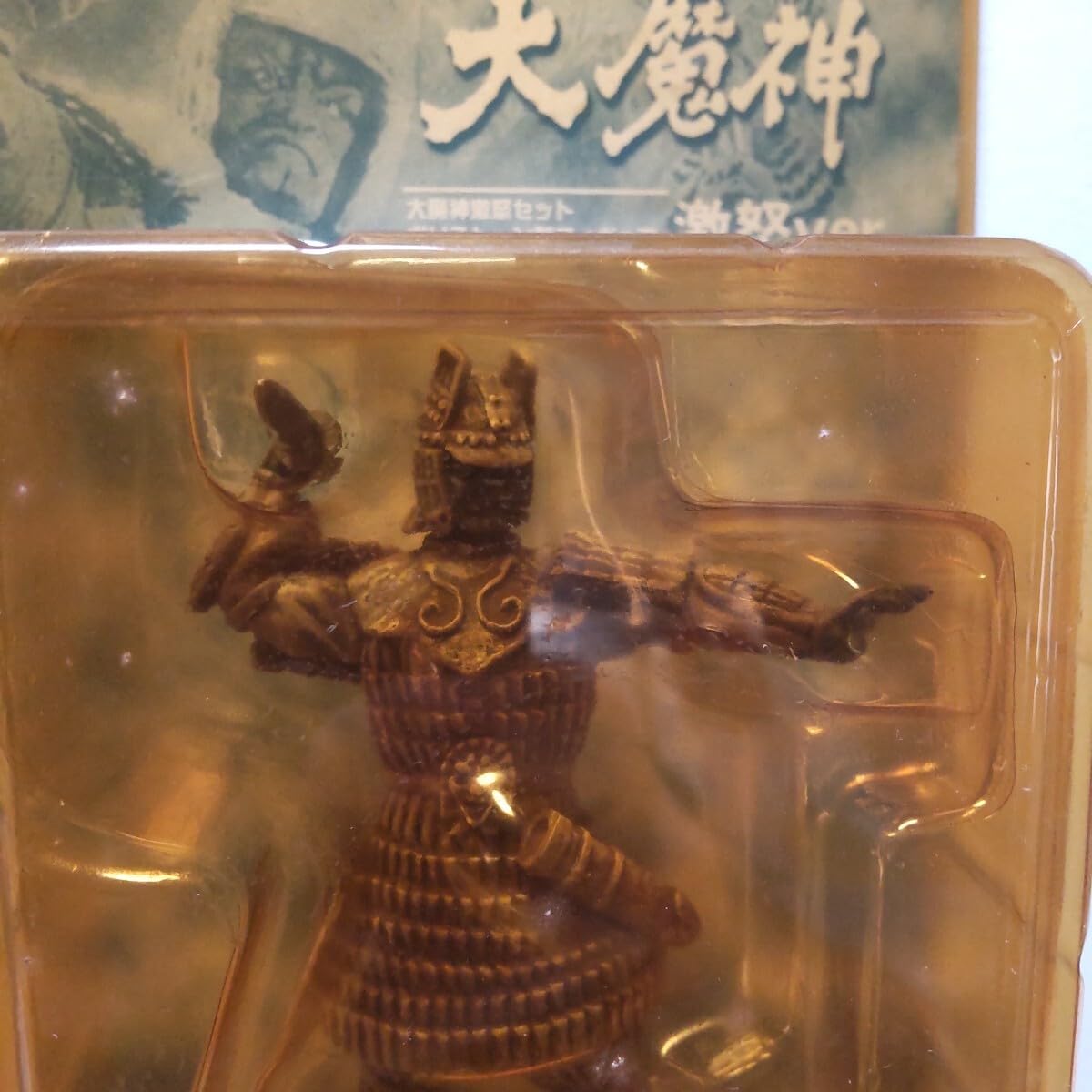 Amazon.co.jp: ハイパーホビー限定 イワクラ製 大魔神 激怒ver. : おもちゃ