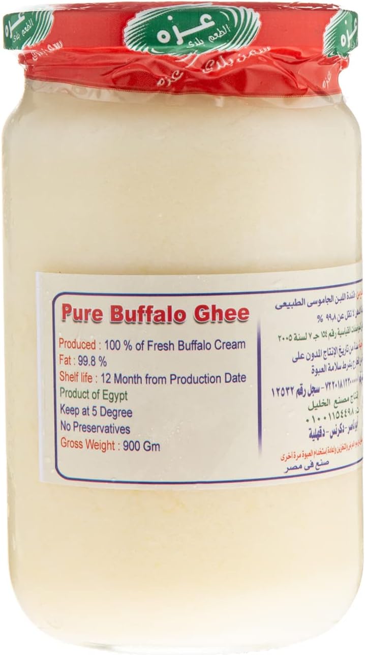 Lulu Egyptian Pure Buffalo Ghee 900g