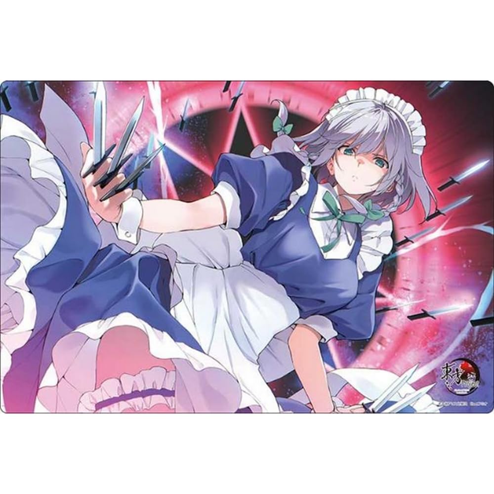 Amazon.co.jp: ブシロード ラバーマットコレクション V2 Vol.2061 東方