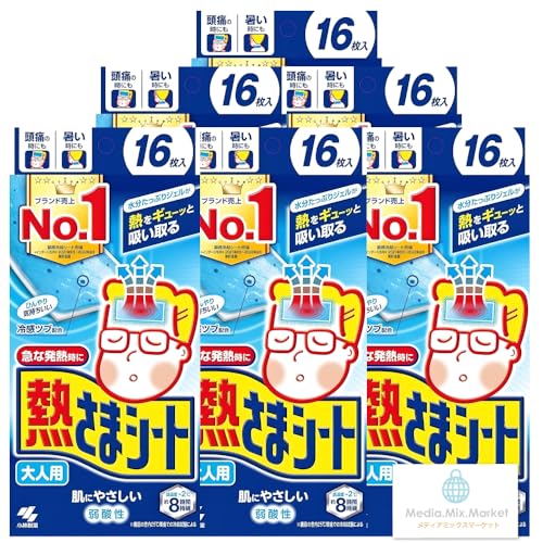 ܂Ƃߔ M܃V[g lp pV[g 16×6 ɂ₳ _ ѐ