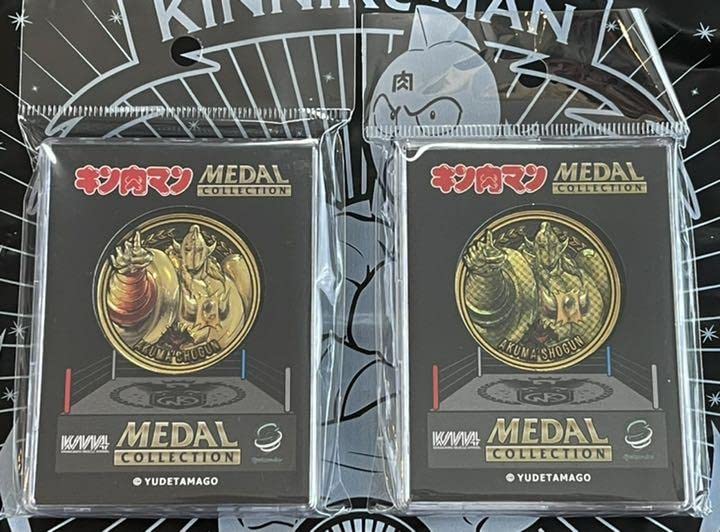 Amazon.co.jp: キン肉マンメダルコレクション プラチナ 悪魔将軍