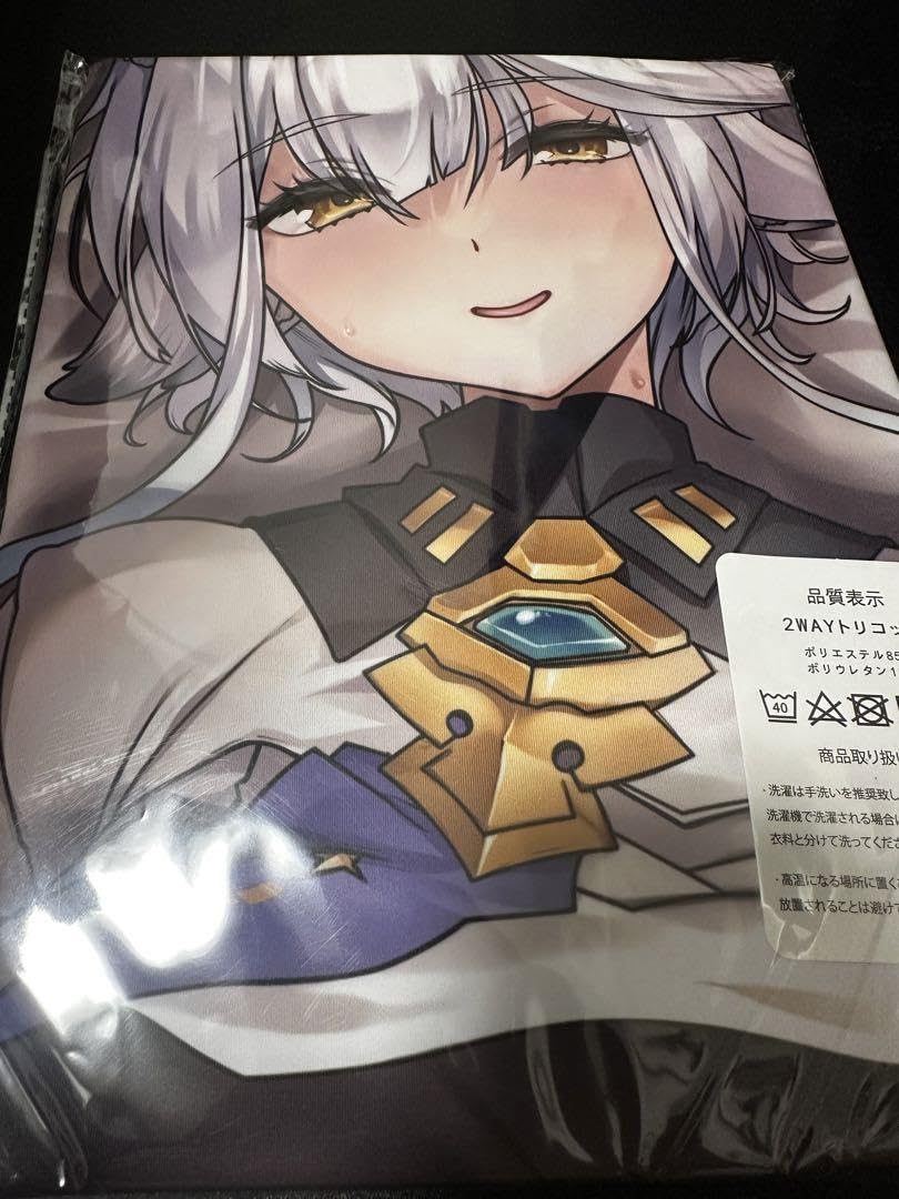 Amazon | VTuber 栢森エマ 抱き枕カバー | アイドル・芸能人グッズ 通販