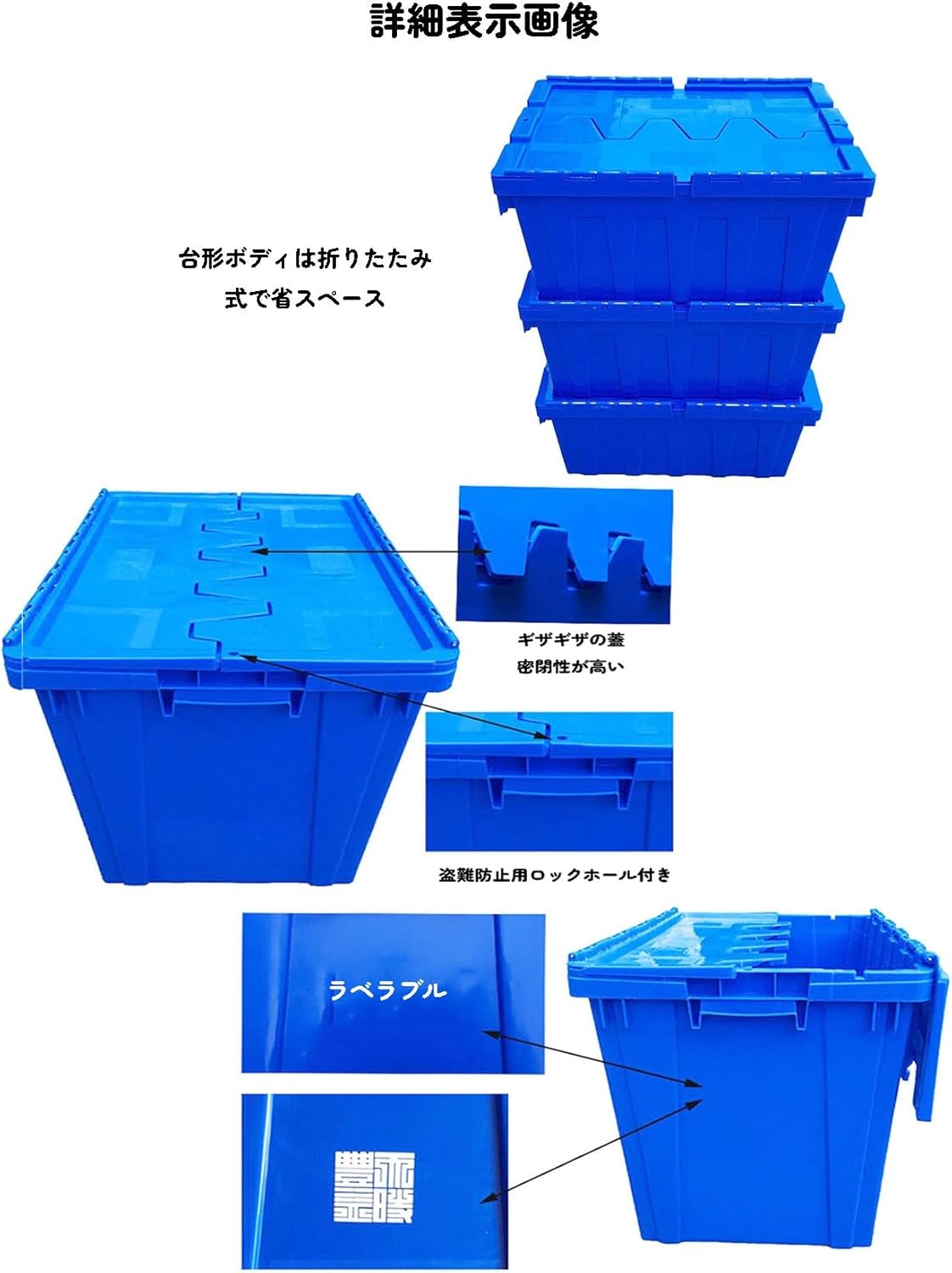 besv jr1 スペアバッテリー ケース付 中古 都内引き渡し besv jr1