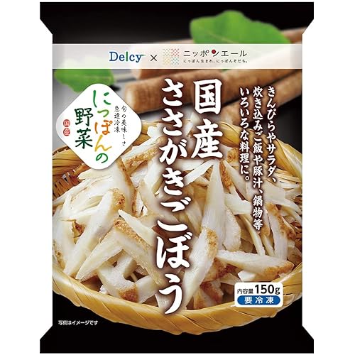 Delcy 国産ささがきごぼう